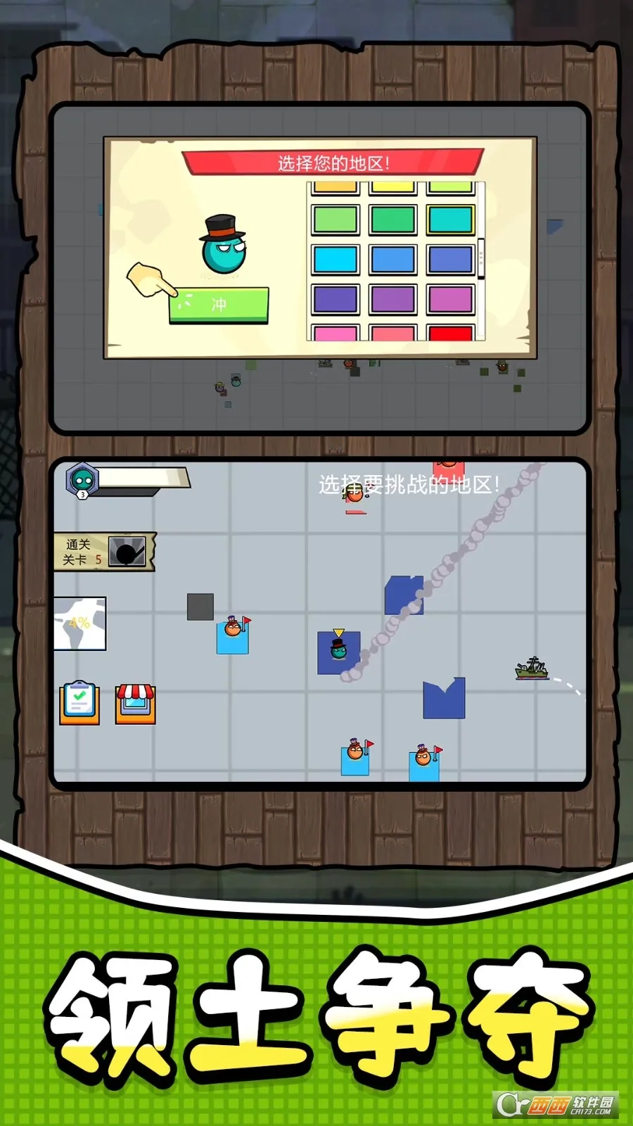 �������ð��2026���°汾v1.1.0 �ٷ������ͼ2