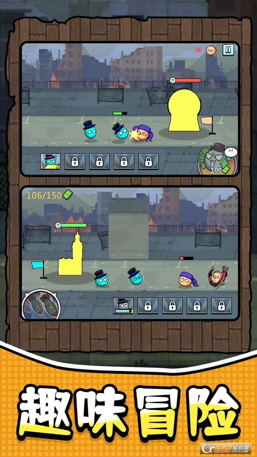 �������ð��2026���°汾v1.1.0 �ٷ������ͼ0