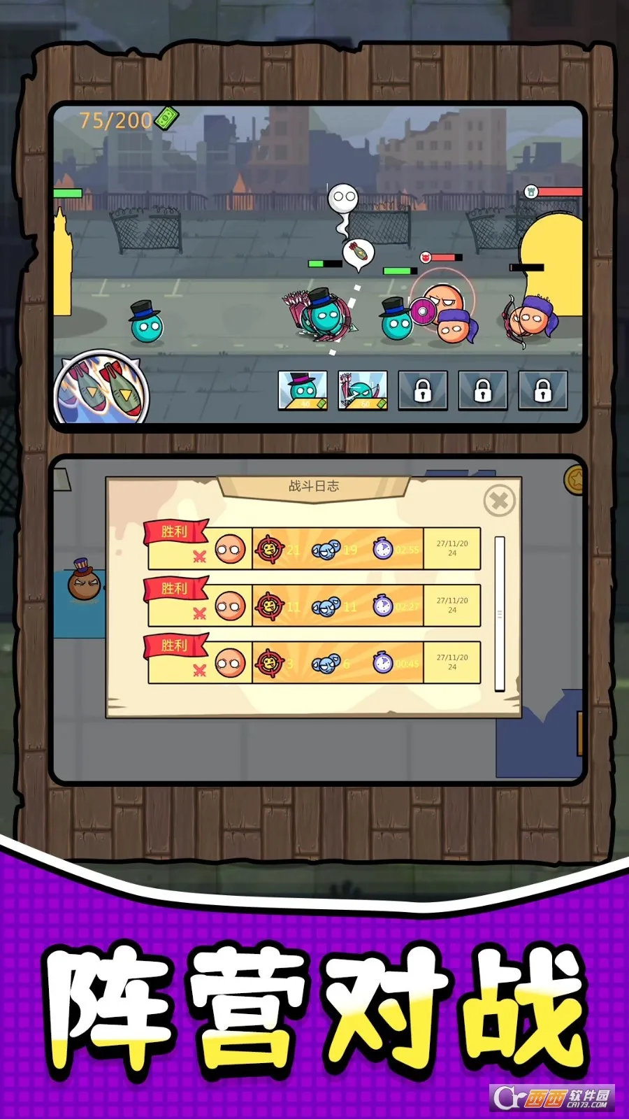�������ð��2026���°汾v1.1.0 �ٷ������ͼ1