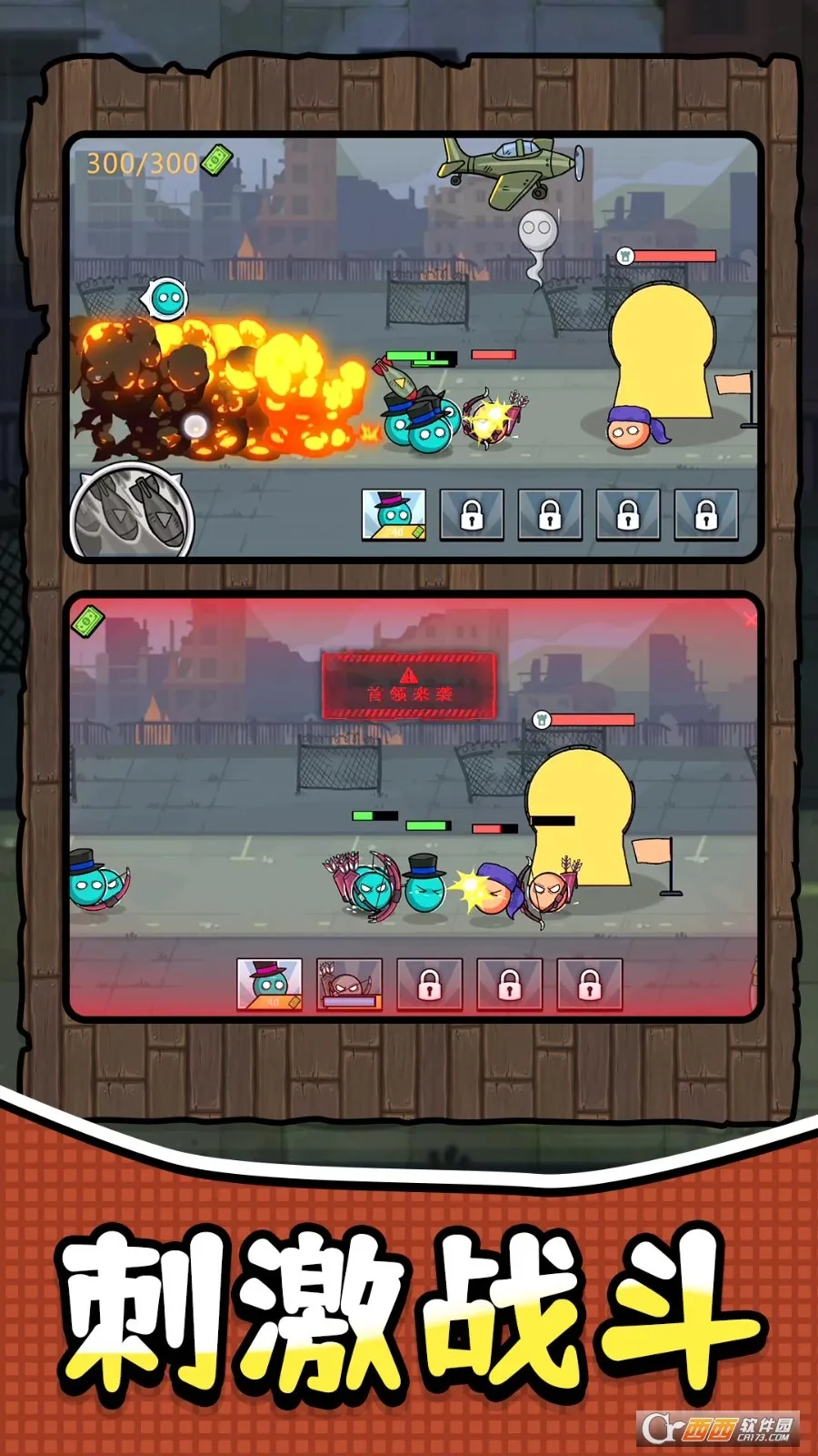 �������ð��2026���°汾v1.1.0 �ٷ������ͼ3