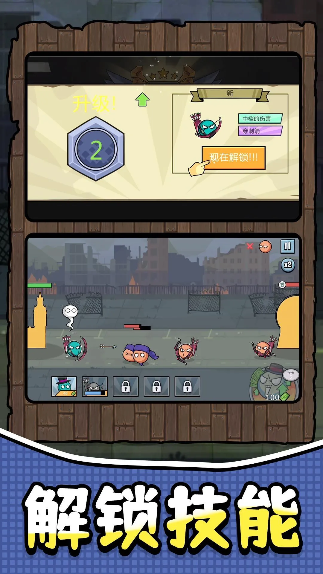 �������ð��2026���°汾v1.1.0 �ٷ������ͼ4