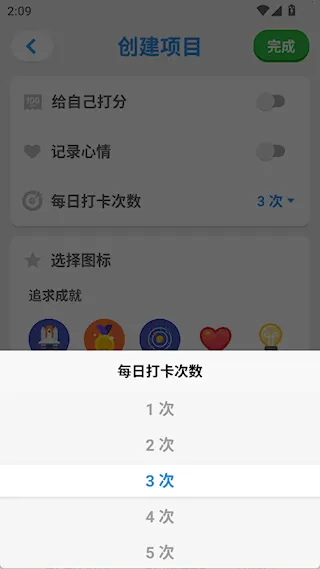 iBetter2026�ٷ�����