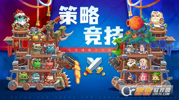 ������ս��2026���°汾v55859.19 ��Ѱ��ͼ2