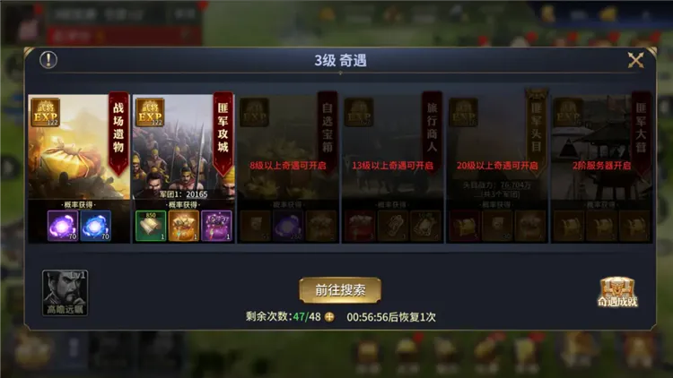 ������ս��2026���°汾