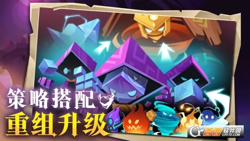 �����ػ�2026�ٷ����°汾v1.6.0 �ֻ����ͼ1