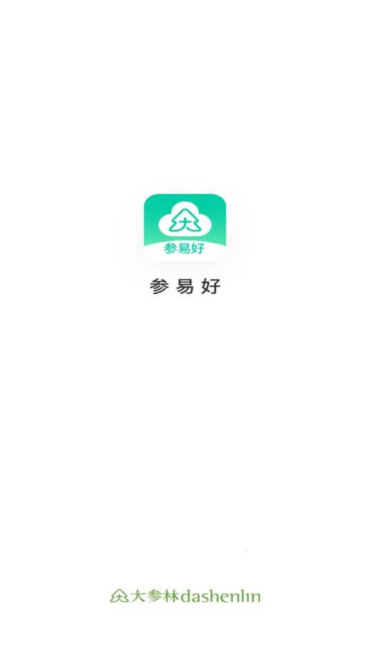 ���׺�2026�ٷ����°汾v4.5.0 �ٷ������ͼ2