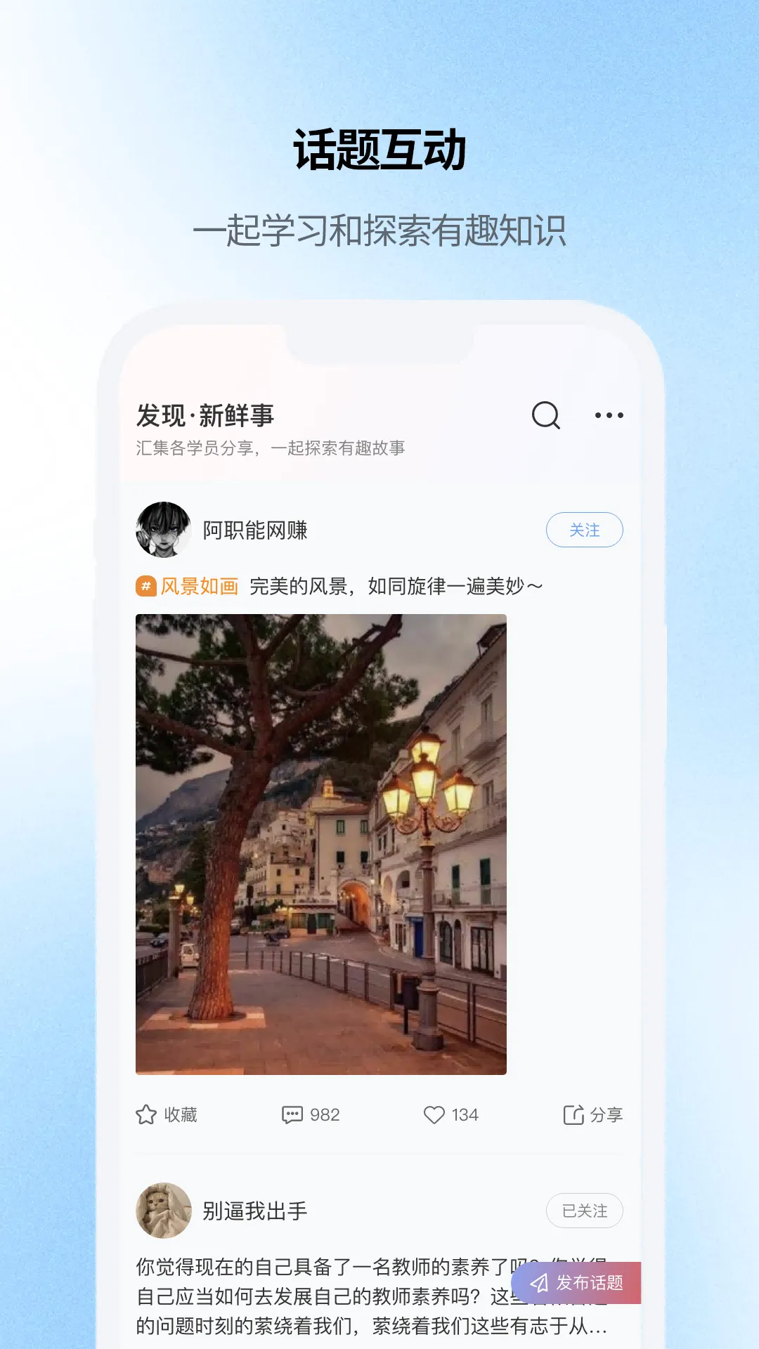 �Ƽ̽���2026���°汾