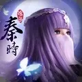��ʱ���£��׺�(��ʱ��������)v1.4.3 �ֻ���