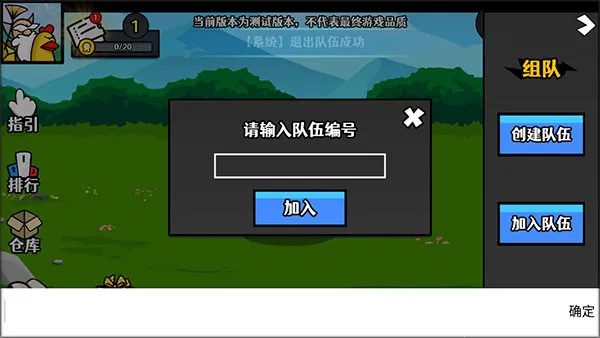 ѡ�����Ҷ�(���Ծ�����Ϸ)