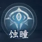 ����С��(���羺������)