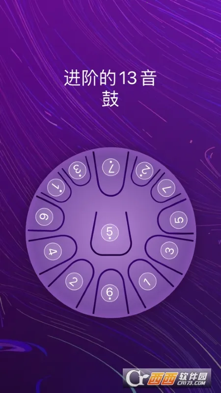 ���ֿ����2026���°汾