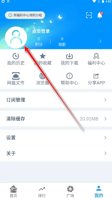 ������Ƶ�����ֻ���