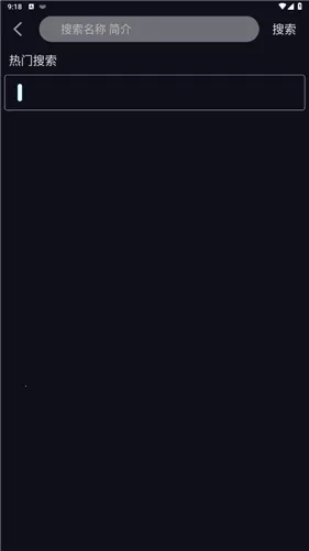 ���ᶯ��(����׷��ƽ̨)