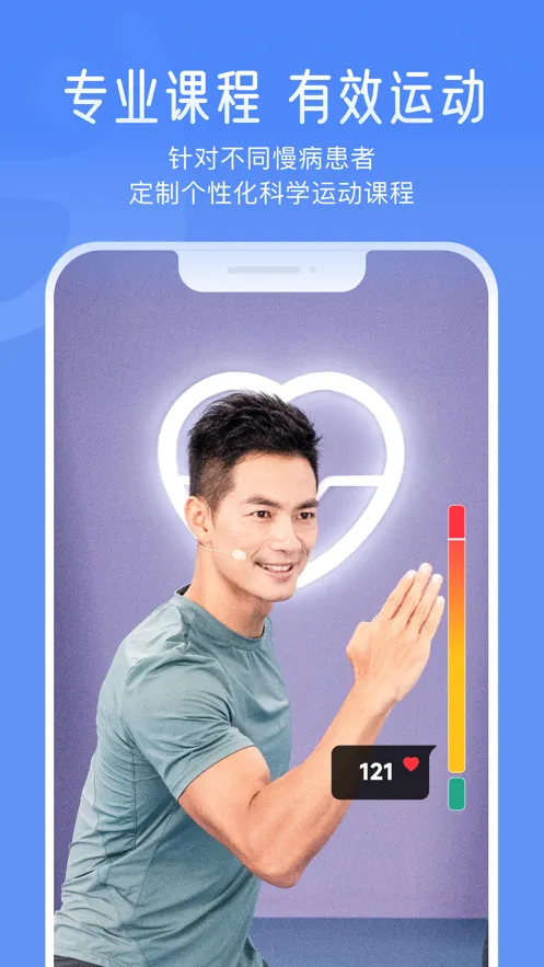 Կ����2026���°汾v2.1.0 �ٷ������ͼ0
