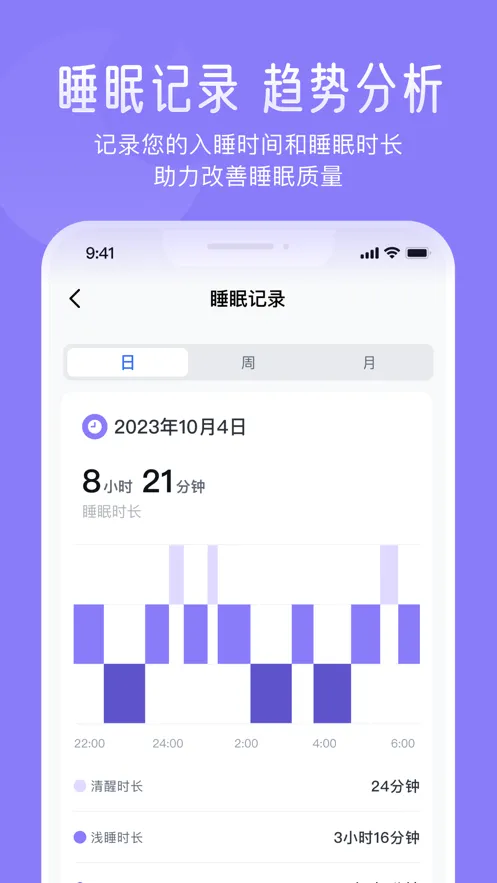 Կ����2026���°汾v2.1.0 �ٷ������ͼ4