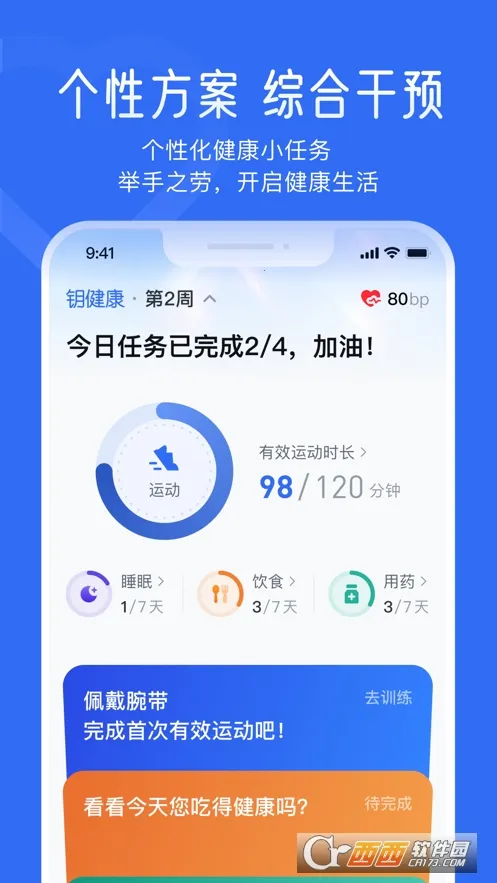 Կ����2026���°汾