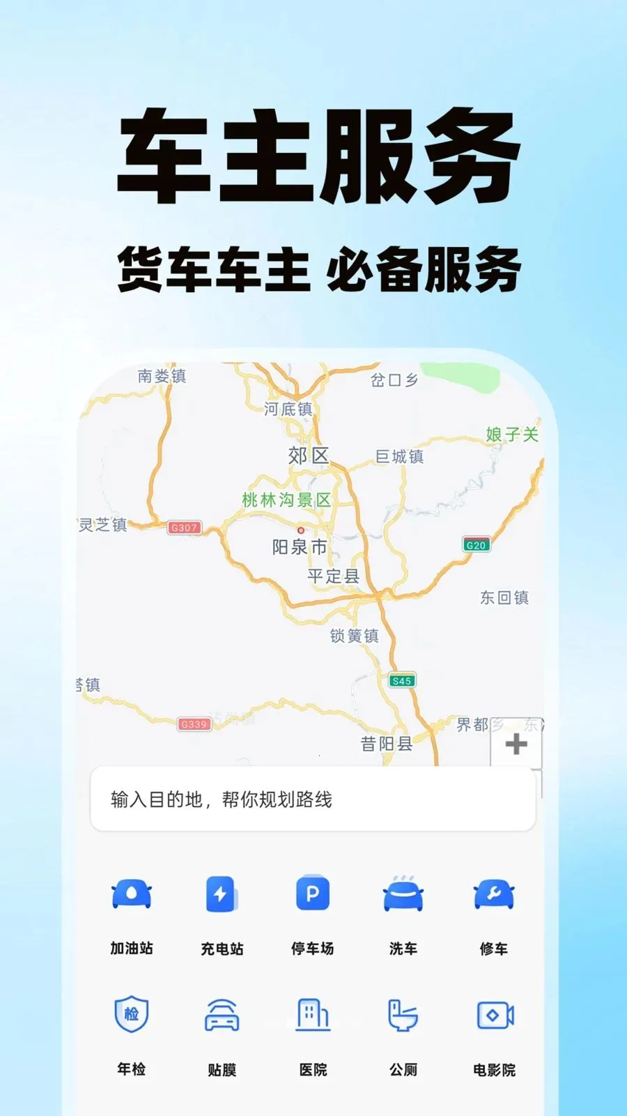 �����˻�������2026���°汾v1.0.1 �ٷ������ͼ1