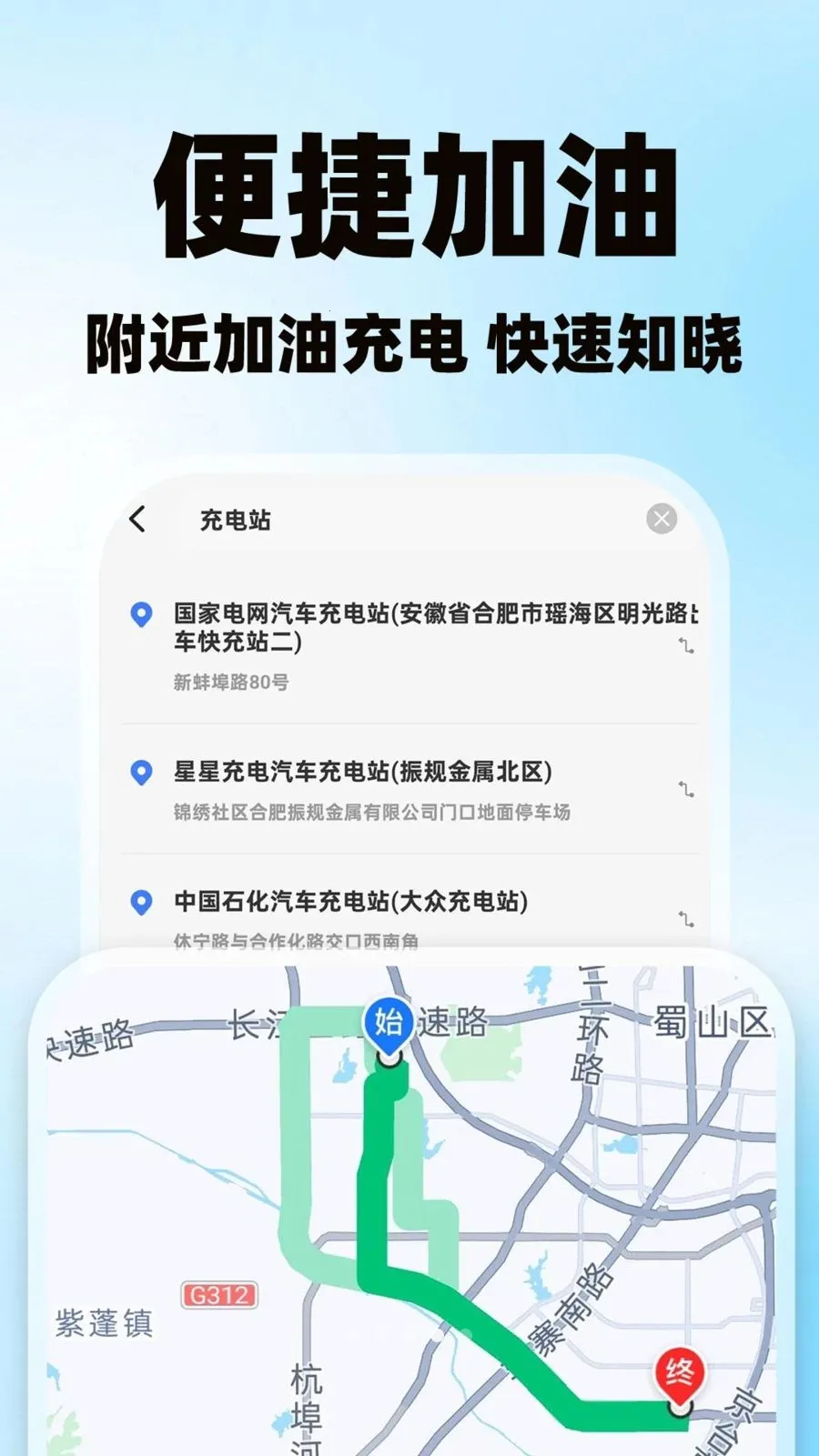 �����˻�������2026���°汾v1.0.1 �ٷ������ͼ3
