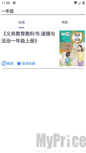 textbook(�̲�ѧϰ����)