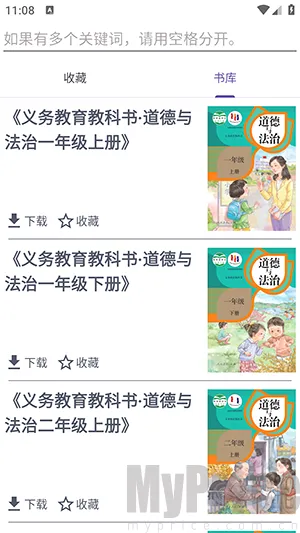 textbook(�̲�ѧϰ����)