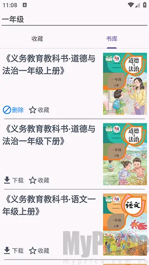 textbook����4