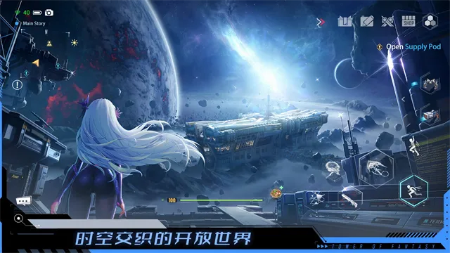 TowerofFantasy�����ֻ���v5.8.0 ��Ѱ��ͼ3