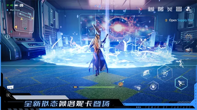 TowerofFantasy�����ֻ���v5.8.0 ��Ѱ��ͼ1