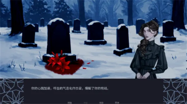 ��������(ABO������Ϸ)v1.0 ��׿���ͼ0