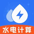 ����ˮ�����ܼ������ֻ���v1.0.0 �ֻ���