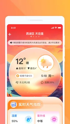 ���������(������������)v1.0.2 ��Ѱ��ͼ0