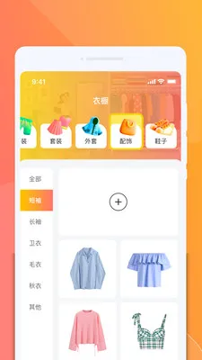 ���������(������������)v1.0.2 ��Ѱ��ͼ3