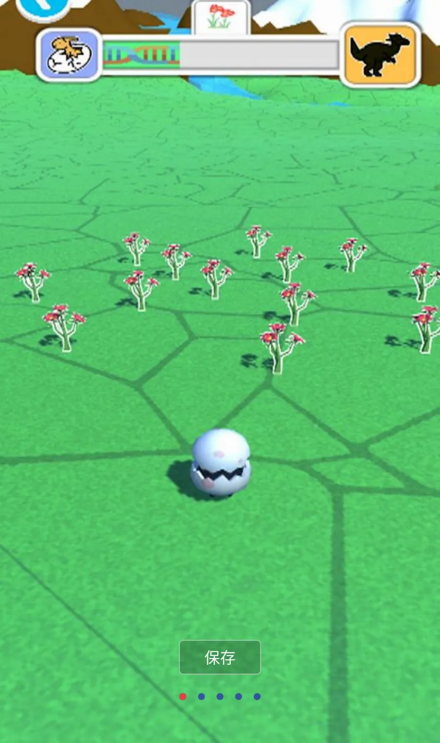 ����ͳ��MOD�˵�(����������Ϸ)v0.8.8 ��׿���ͼ1
