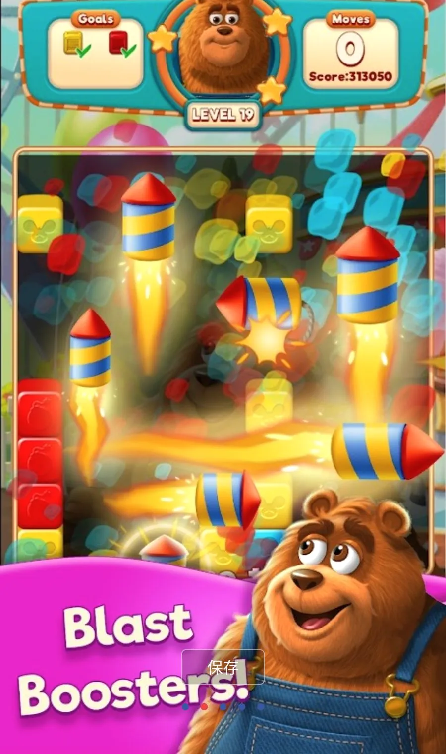 ��ը֮��MOD�˵�(����������Ϸ)v2.7.4 �ֻ����ͼ1