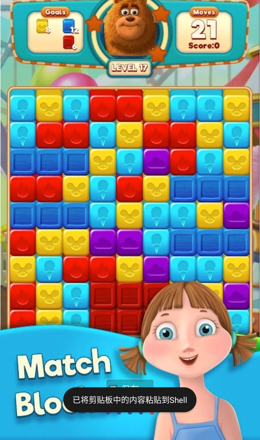 ��ը֮��MOD�˵�(����������Ϸ)v2.7.4 �ֻ����ͼ4