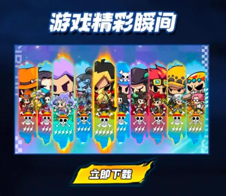 �����ҵ��������ð��(��������ð����Ϸ)v1.22.0 �ֻ����ͼ0