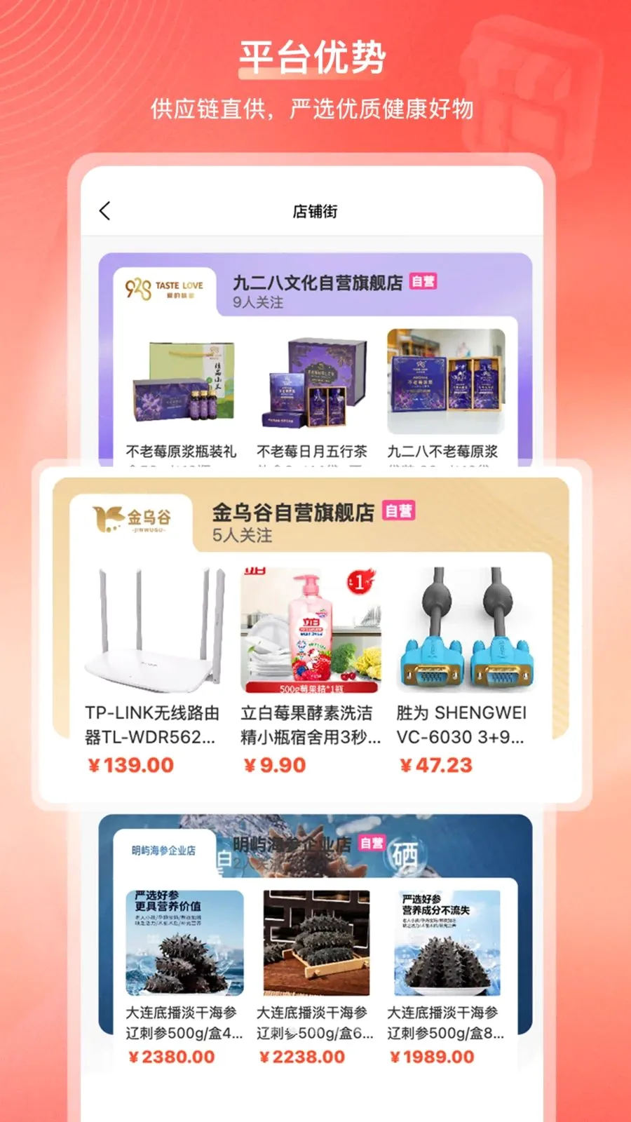 ���ڹ��̳�(�Ҹ��������վ)v2.1.2 ��Ѱ��ͼ1