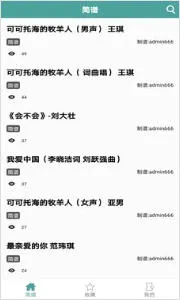 ������(����ѧϰƽ̨)v1.0.66 ��׿���ͼ1