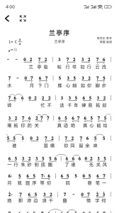 ������(����ѧϰƽ̨)v1.0.66 ��׿���ͼ4