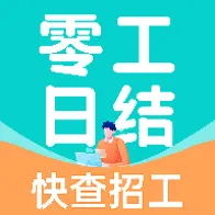�����ҹ�����Ƹ2026���°汾v1.0.1 �ֻ���