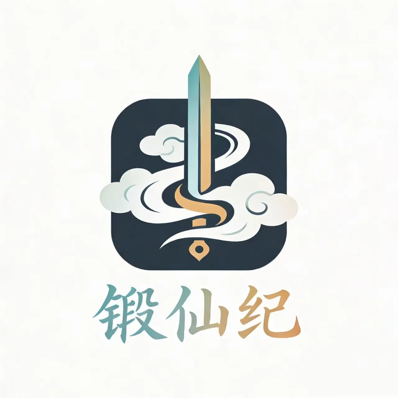 ���ɼ������ֻ���v1.0 �ٷ�����
