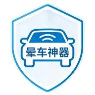 �γ�����(�����ƶ�Ӧ��)v2.0.1 �ٷ�����