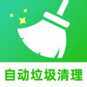 �Զ���������2026�ٷ����°汾v1.0.2 �ֻ���