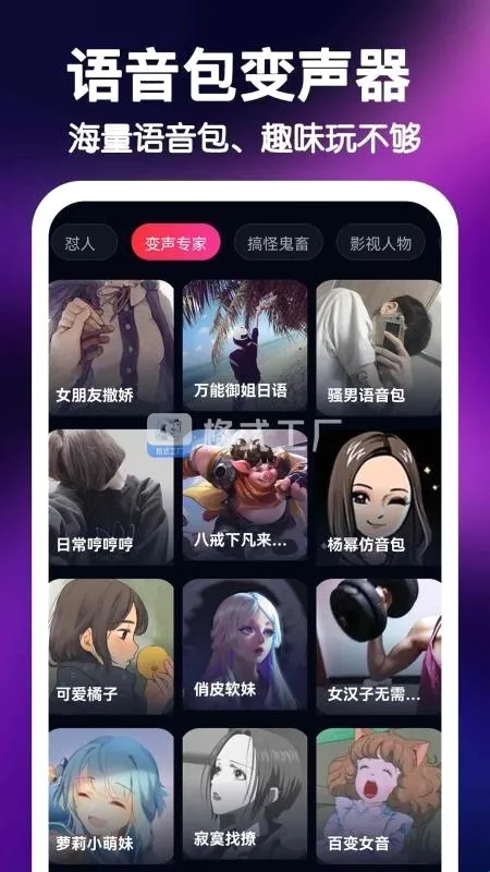 UU���Ʊ�����(����Ȥζ����)