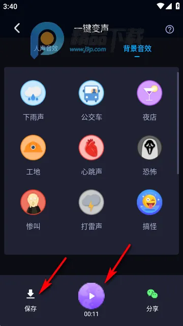UU���Ʊ�����(����Ȥζ����)