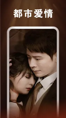 ���̾�׬Ǯ(����ƽ̨)v1.0.4 �ٷ������ͼ1