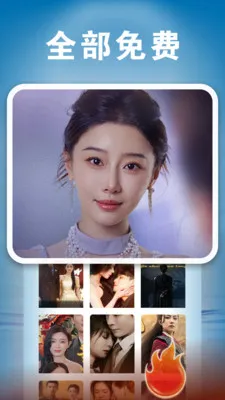 ���̾�׬Ǯ(����ƽ̨)v1.0.4 �ٷ������ͼ4