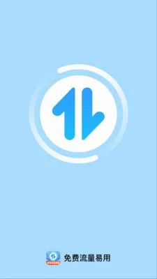 �����������(������������)v2.0.5 ��Ѱ��ͼ0