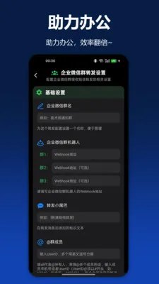 ���ٶ���ת��(�������ܹ���)v2.1.0 �ٷ������ͼ0