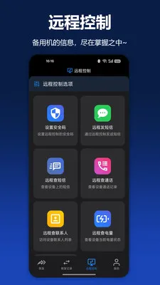 ���ٶ���ת��(�������ܹ���)v2.1.0 �ٷ������ͼ2