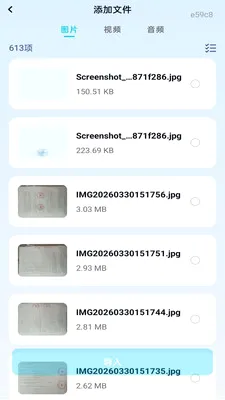��Ƭ������2026�ٷ����°汾v1.0.0 ��Ѱ��ͼ1